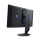 DELL Alienware AW2725DF OLED 210-BLHH - 1267536 - zdjęcie 6